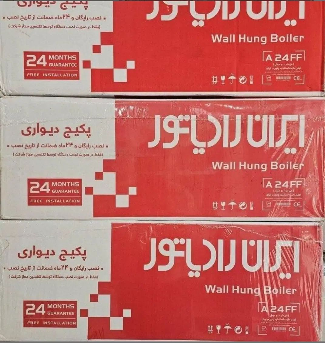 پکیج آ۲۴ اف اف نصب رایگان|آبگرمکن، پکیج، شوفاژ|تهران, صادقیه|دیوار