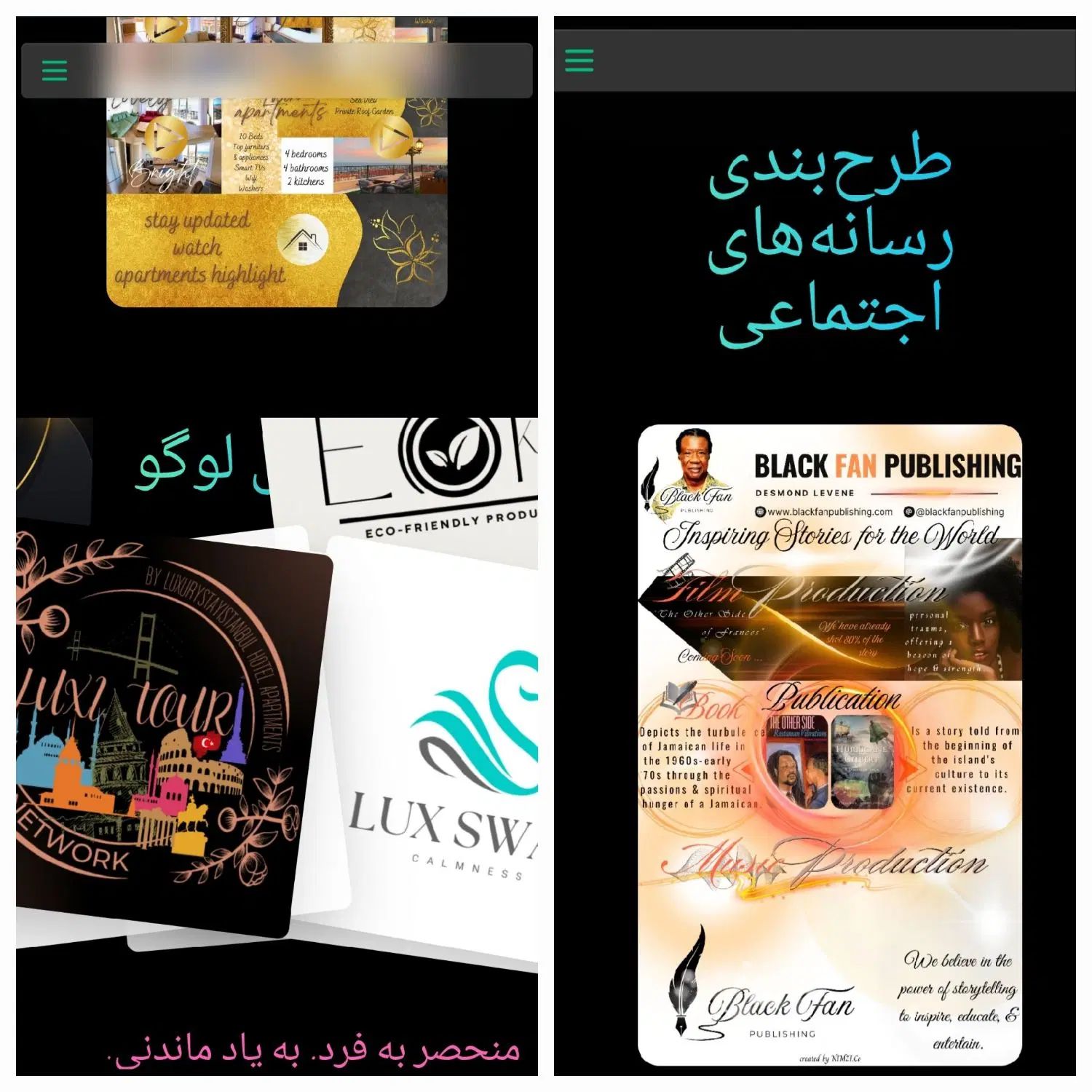 طراحی‌توسعه وبسایت - طراحی هوش مصنوعی - ساخت برند|خدمات رایانه‌ای و موبایل|تهران, گیشا|دیوار