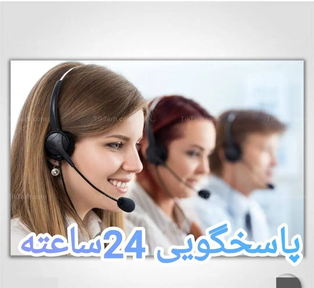 /لوله بازکنی .فنرزن .چاه بازکن در شهریار اندیشه/|خدمات پیشه و مهارت|شهریار, شهریار|دیوار