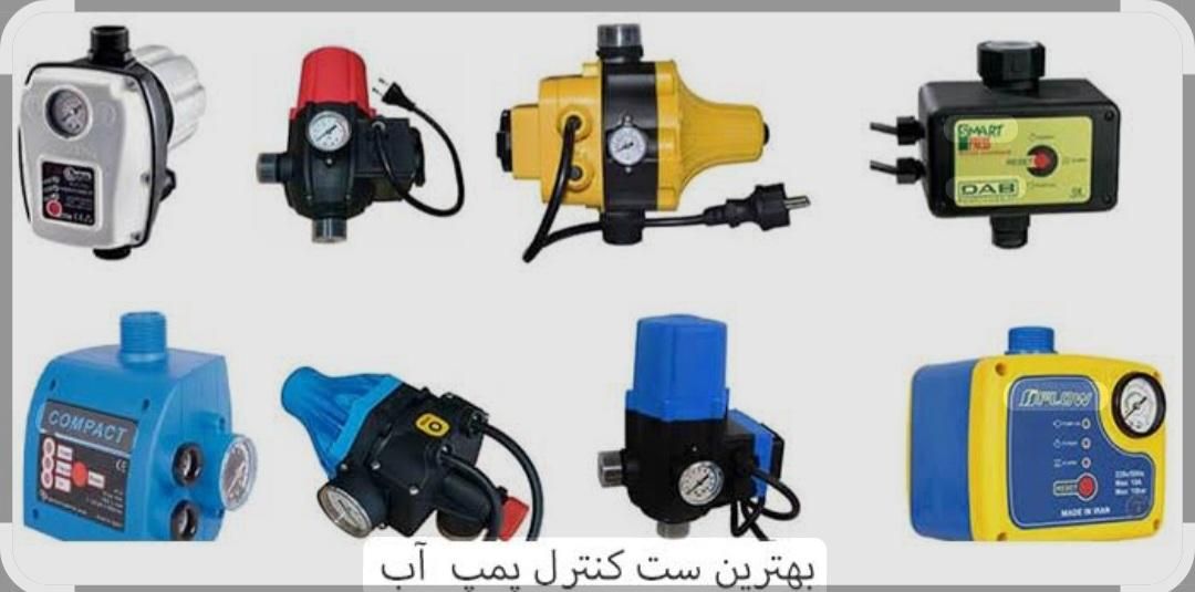 ست کنترل اصلی با 6ماه گارانتی|مصالح و تجهیزات ساختمان|مشهد, هدایت|دیوار