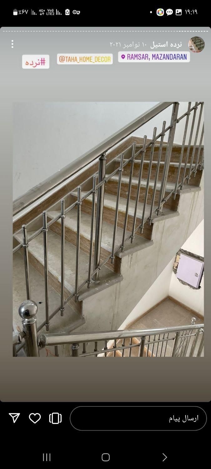 اجرای نرده استیل و آلومینیوم حفاظ بانکی|خدمات پیشه و مهارت|رودسر, |دیوار