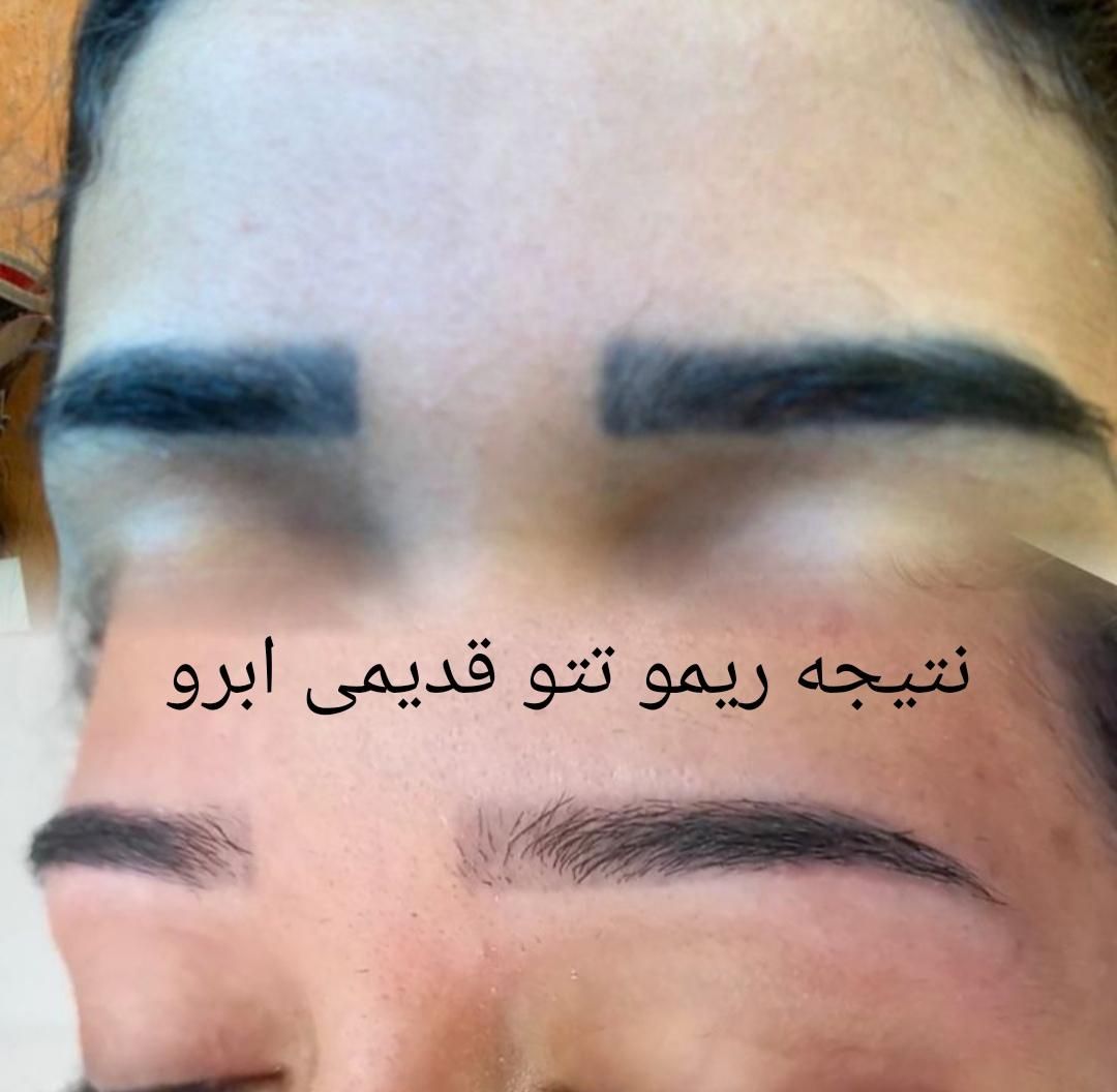 انجام کلیه خدمات آرایش دائم در گلستان|خدمات آرایشگری و زیبایی|گلستان (تهران), |دیوار