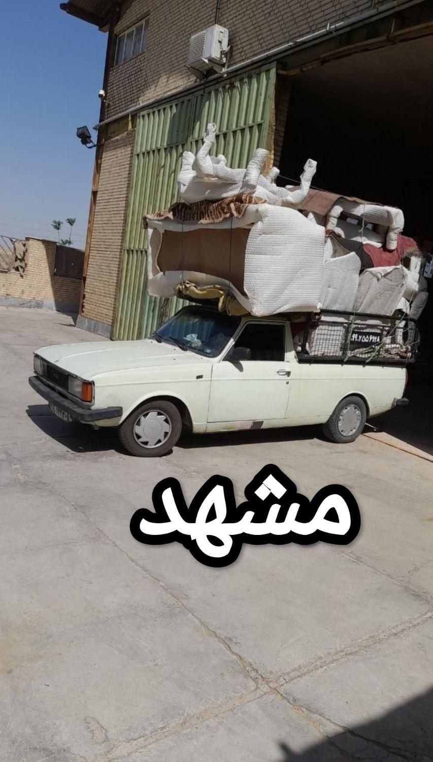 باربری.وانت بار.اسباب کشی.حمل اثاثیه.پیکان|خدمات حمل و نقل|گلبهار, |دیوار
