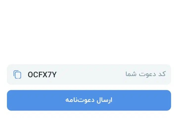 ۱۰۰ تومن فقط با باز کردن حساب . فقط دوروز مانده|کارت هدیه و تخفیف|گنبد کاووس, |دیوار