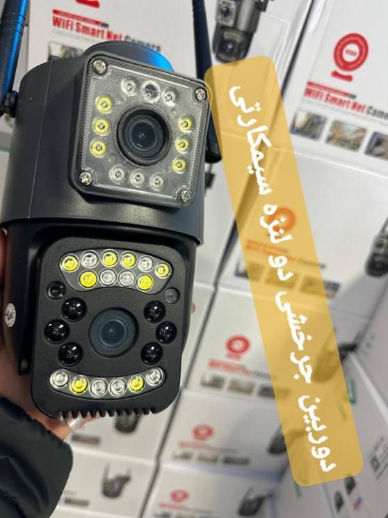 دوربین سیمکارتی جم سیراف عسلویه کنگان|دوربین مداربسته|جم, |دیوار