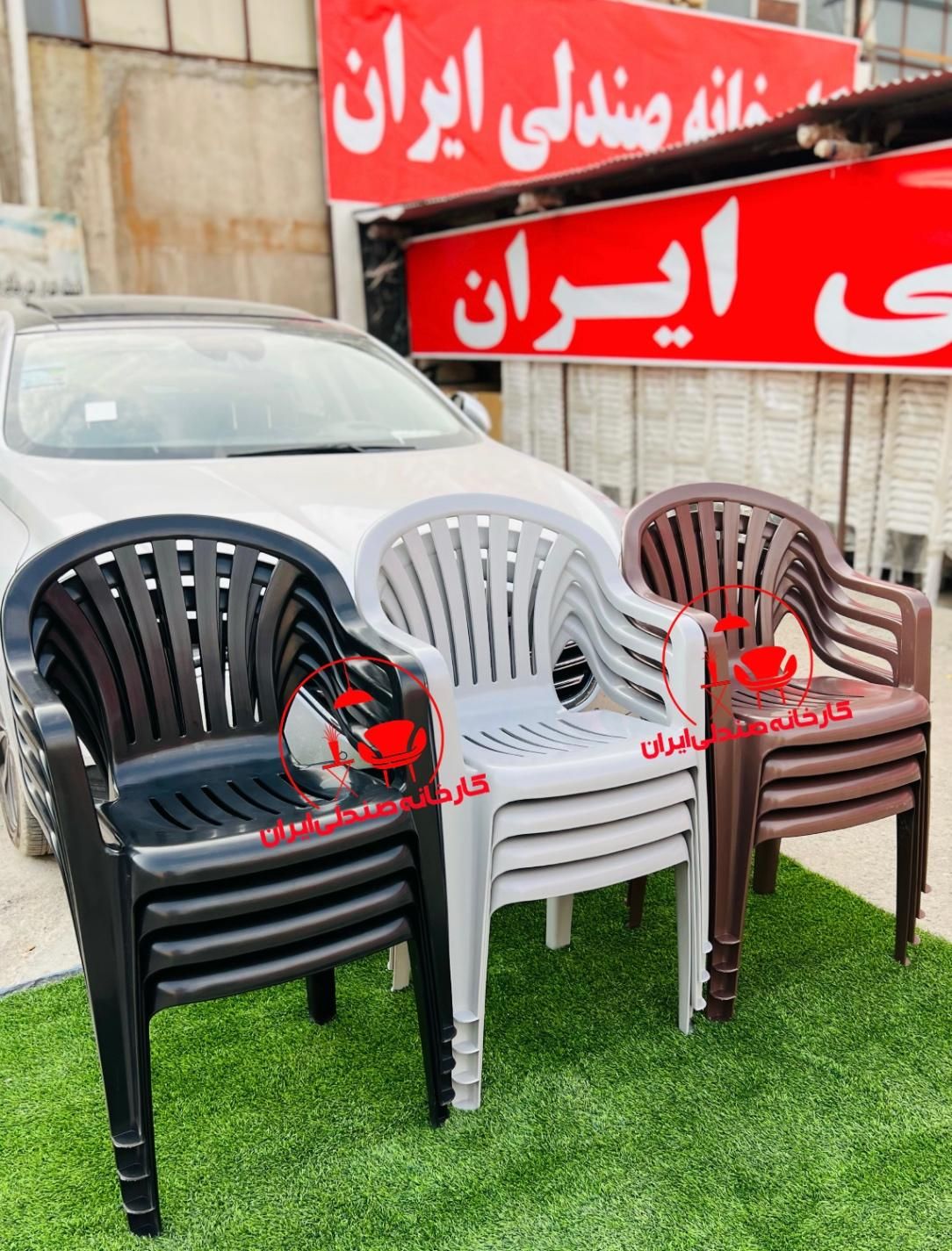 صندلی پلاستیکی ثارالله کد۸۳۷(کارخانه تهران)|صندلی و نیمکت|قم, مصلاء|دیوار