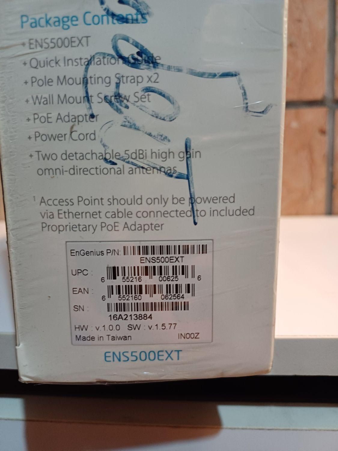 اکسس روتر پوینت خارجی اینجنیوس ENS500 EnGenius|مودم و تجهیزات شبکه|تهران, میرداماد|دیوار