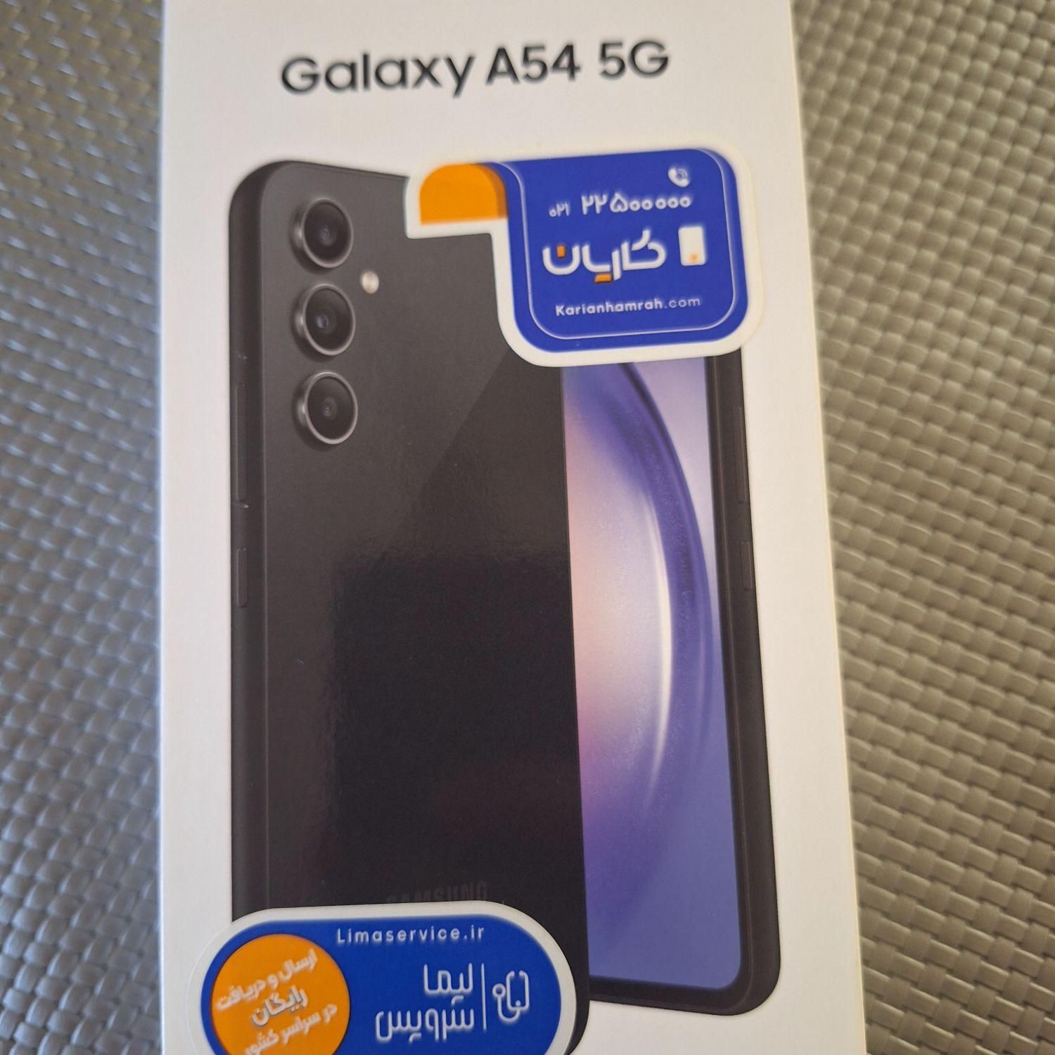 سامسونگ سامسونگ Galaxy A54 ۲۵۶ گیگابایت|موبایل|تهران, شهرک آزادی|دیوار