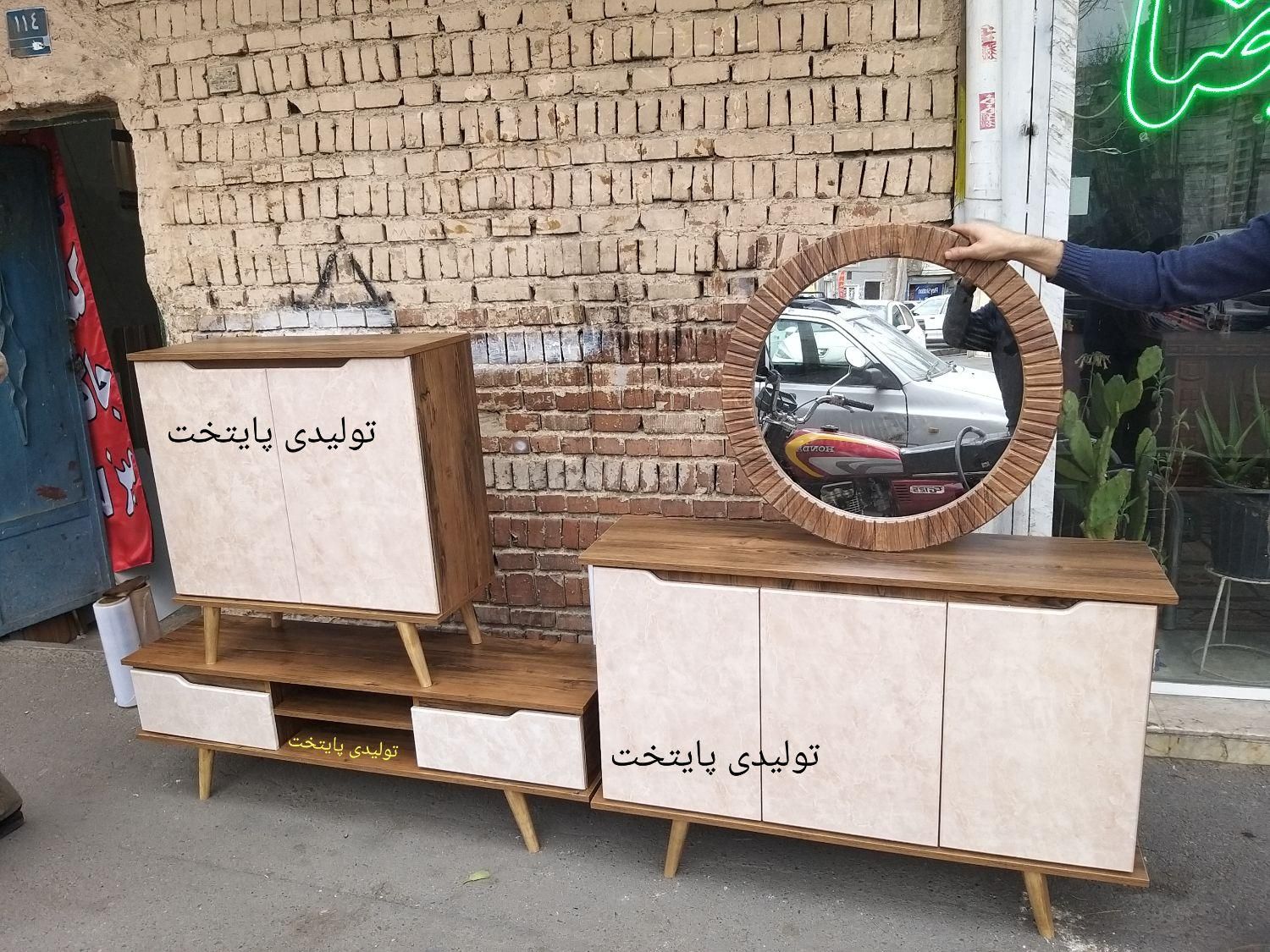 میز تلویزیون کنسول اینه میز ال سی دی مدل پایه کج|میز تلویزیون|تهران, پیروزی|دیوار