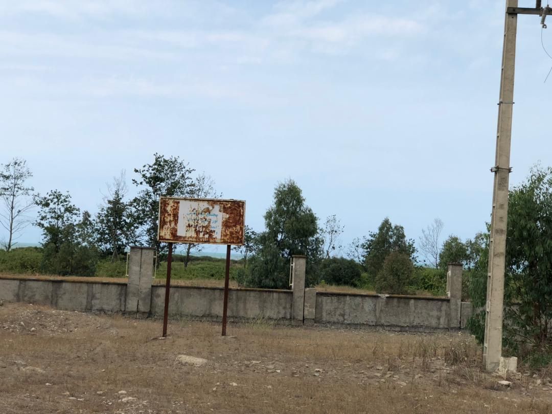 فروش زمین ویلایی لب دریا (میاندورود گهرباران ساری)|فروش زمین و ملک کلنگی|طبقده, |دیوار