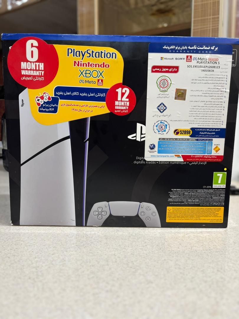 ps5 آکبند|کنسول، بازی ویدئویی و آنلاین|رشت, بازار|دیوار