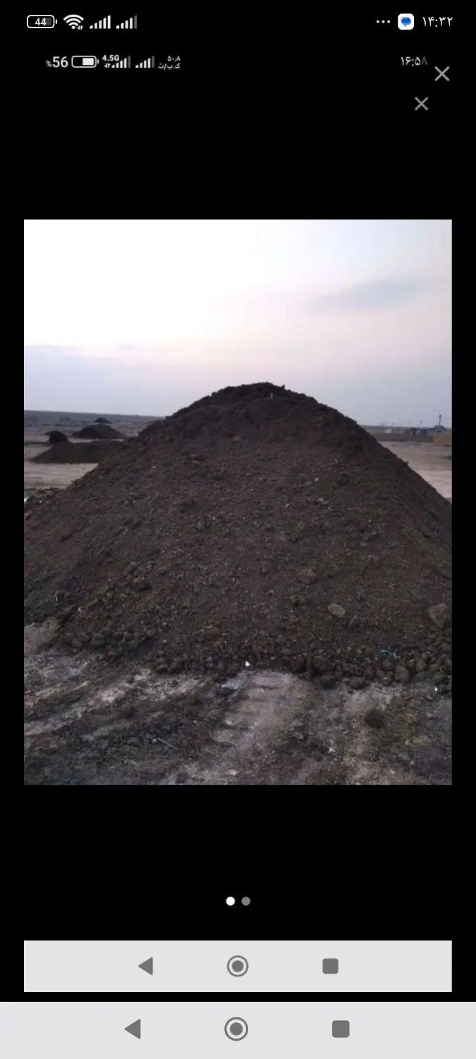 کودگاوی وخاک باغچه مناسب باغا ت وزمین های کشاورزی|خدمات باغبانی و درختکاری|تهران, تهرانسر شمالی|دیوار