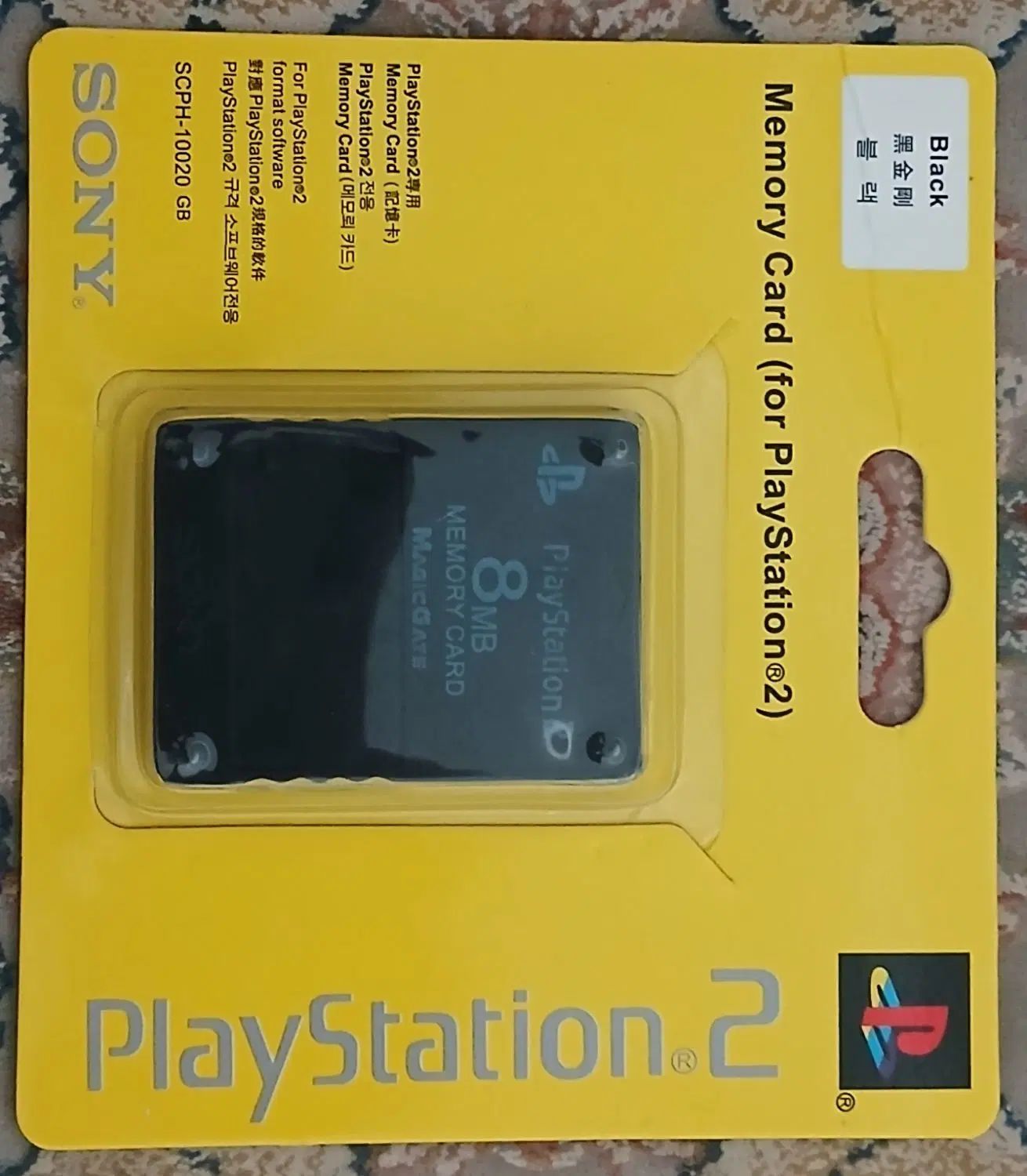 Memory Card (for PlayStation 2)|کنسول، بازی ویدئویی و آنلاین|کرمانشاه, |دیوار