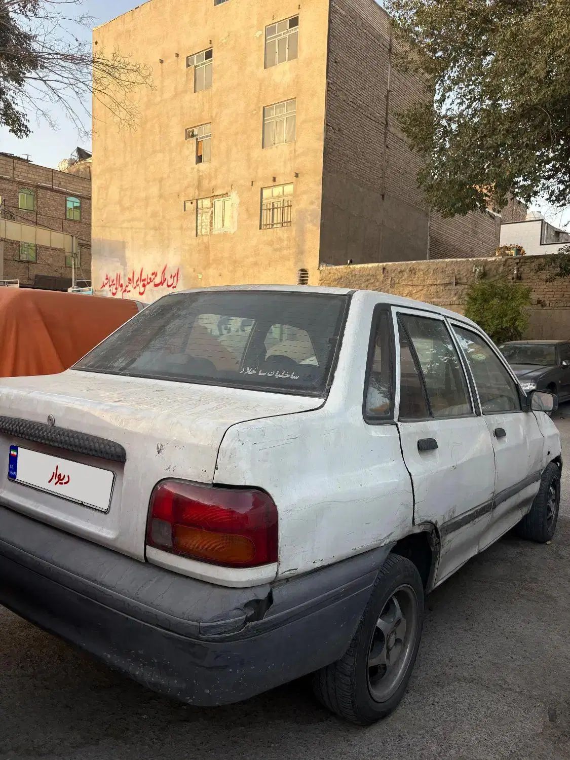 پراید مدل ۸۲|خودرو سواری و وانت|تهران, بهارستان|دیوار