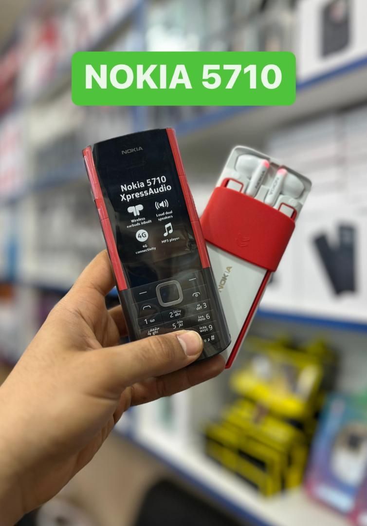 فروش ویژه نوکیا کرمان|موبایل|کرمان, |دیوار