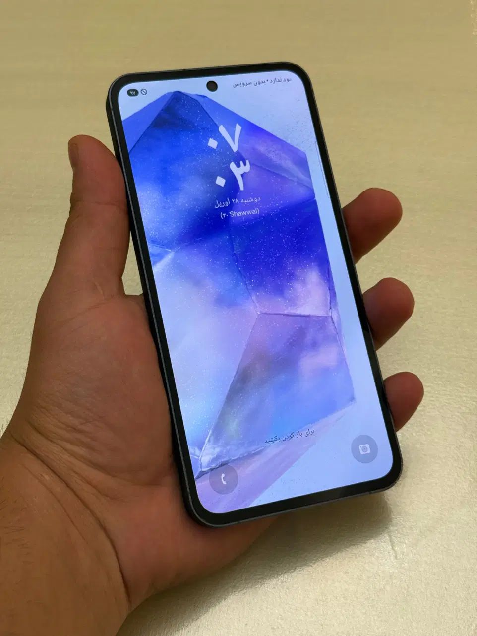 Samsung Galaxy A55 5G|موبایل|تهران, تهران‌نو|دیوار