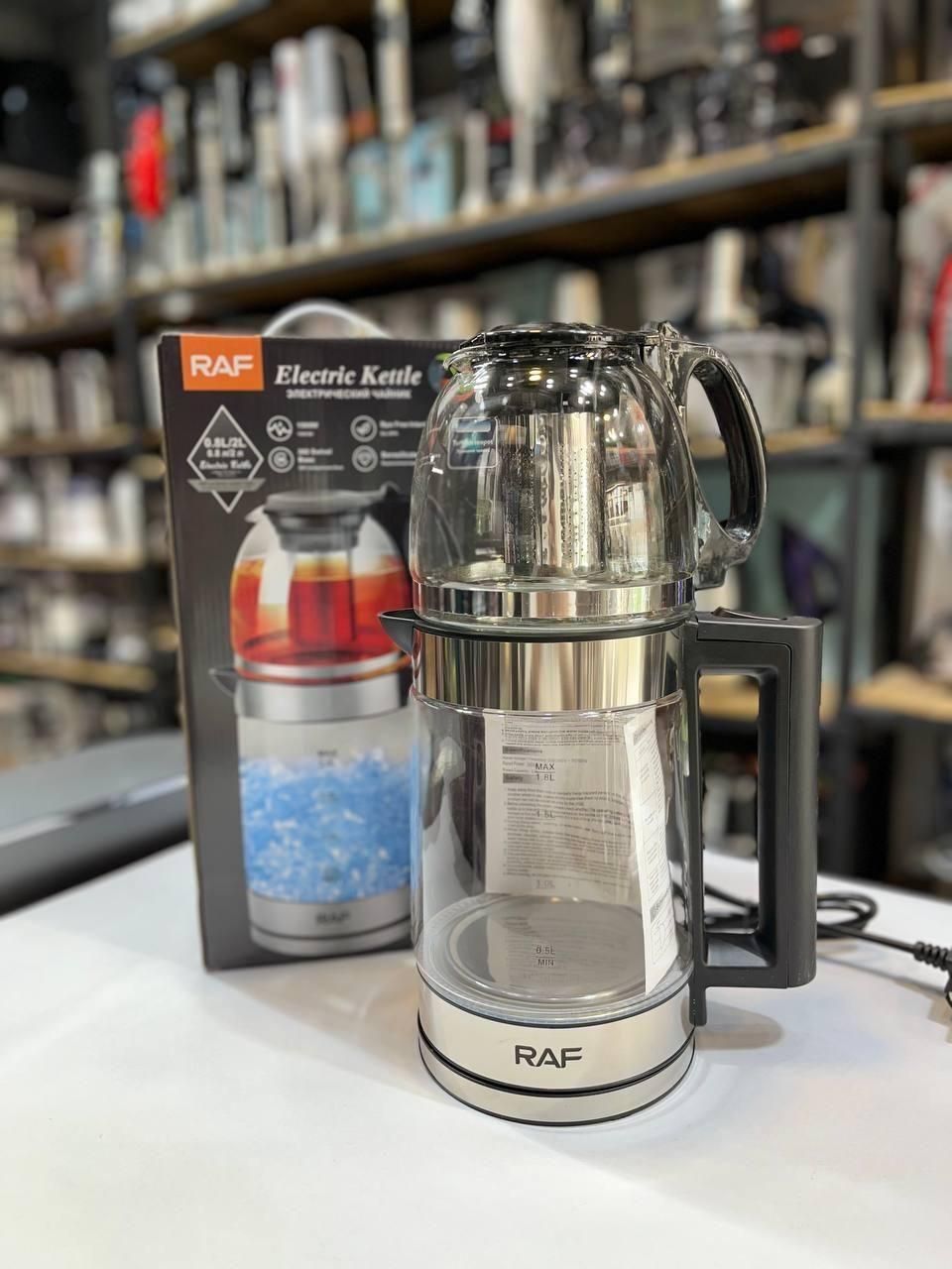 چکی چایساز روهمی راف چای ساز کتری برقی ارسال|سماور، چای‌ساز، قهوه‌ساز|مشهد, آزادشهر|دیوار