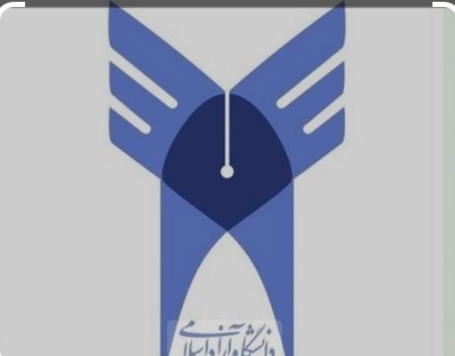 از دیپلم تا دکتری از ما دریافت کنید|خدمات آموزشی|رشت, شهرک پارس خزر|دیوار