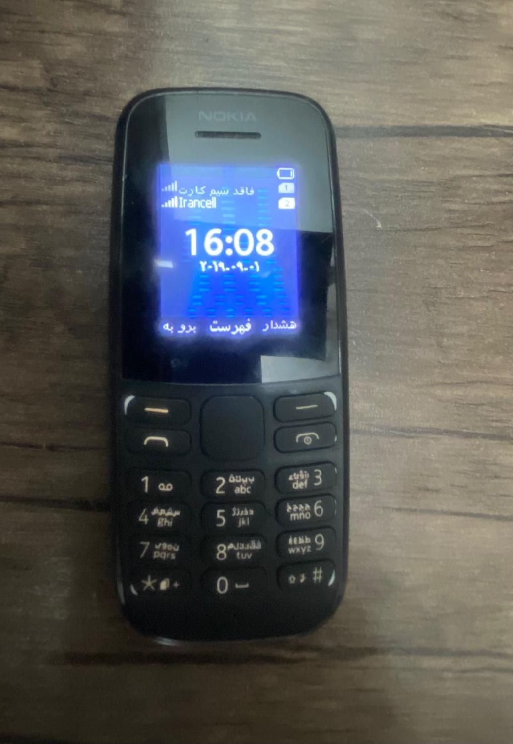 Nokia105اصلی|موبایل|تهران, یاخچی‌آباد|دیوار