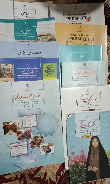 کتاب کلاس هفتم|کتاب و مجله آموزشی|کرمانشاه, |دیوار