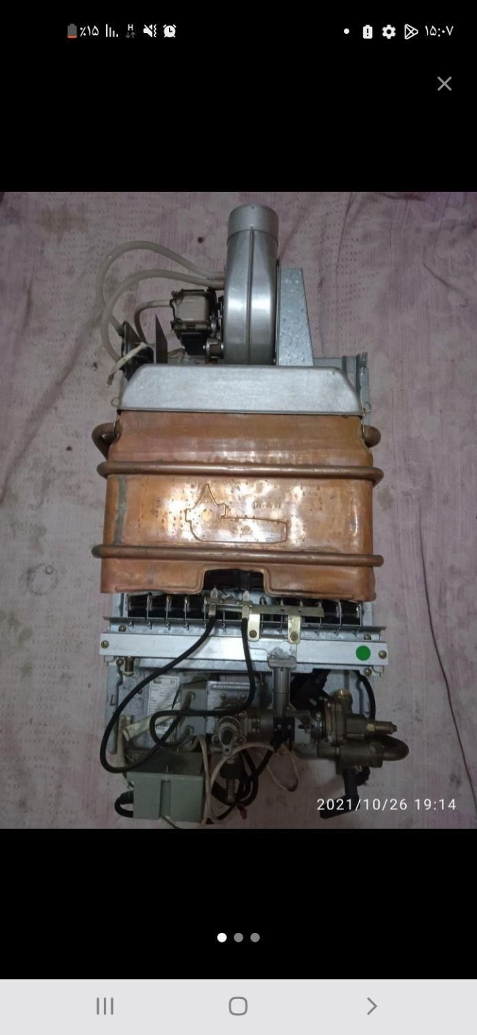 تعمیرات ابگرمکن دیواری|خدمات پیشه و مهارت|کرمانشاه, |دیوار