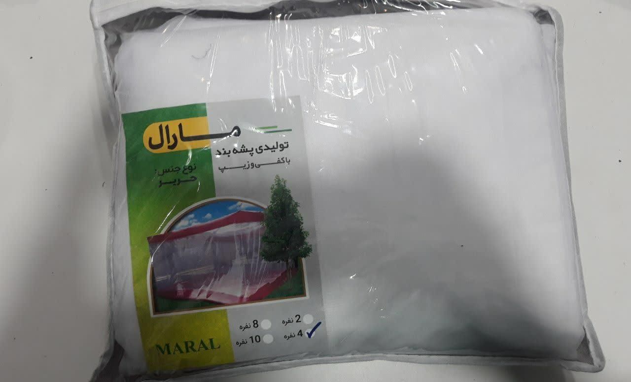 پشه بند کفی دارمارال|رختخواب، بالش، پتو|اصفهان, همت‌آباد|دیوار