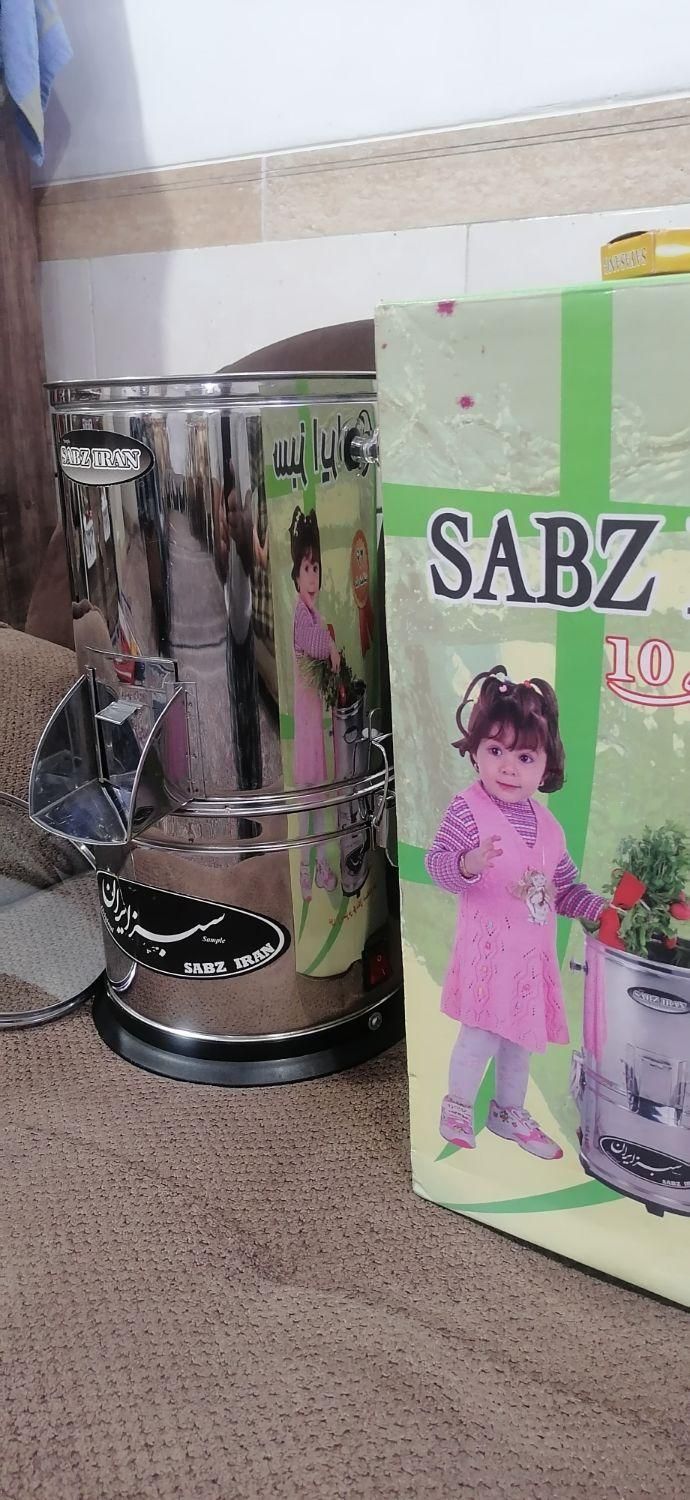 سبزی خردکن 3 کیلوئی سبز ایران نونو|خردکن، آسیاب، غذاساز|کرمان, |دیوار