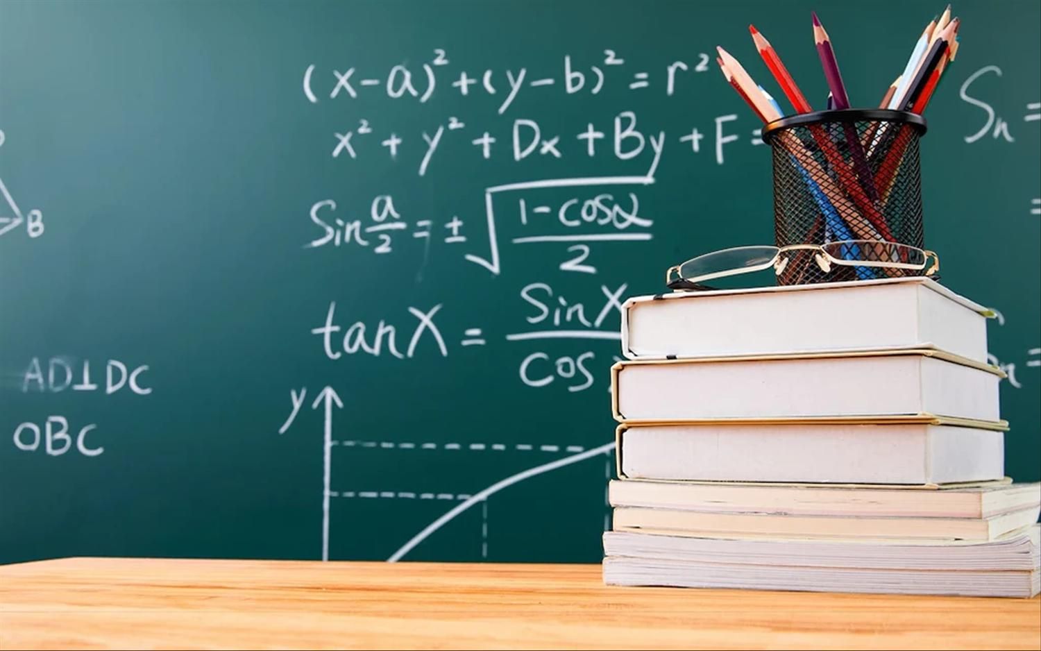 تدریس ریاضی متوسطه دوم و کنکور|خدمات آموزشی|بندر ماهشهر, |دیوار