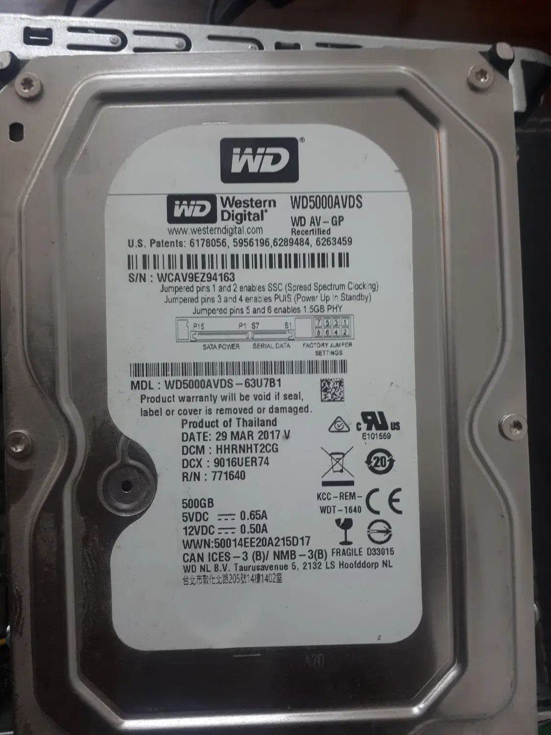 کیس سیستم استوک اروپا hp|رایانه رومیزی|مشهد, حجاب (شهرک غرب)|دیوار