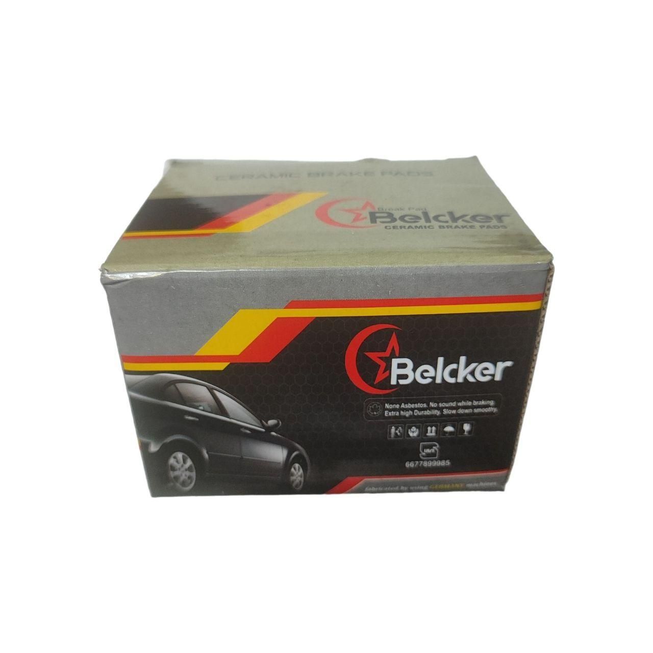 لنت ترمز به صورت عمده از درب کارخانه|قطعات یدکی و لوازم جانبی|تهران, مسعودیه|دیوار