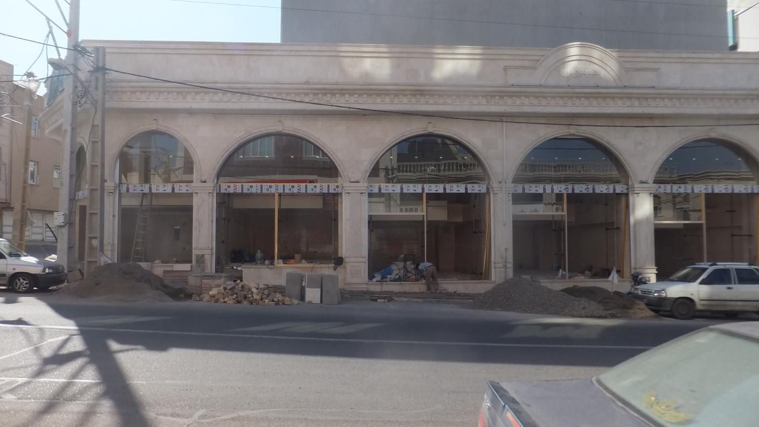 پیمانکاری ساختمان .تخریب و بازسازی|خدمات پیشه و مهارت|قم, بلوار امین و ساحلی|دیوار