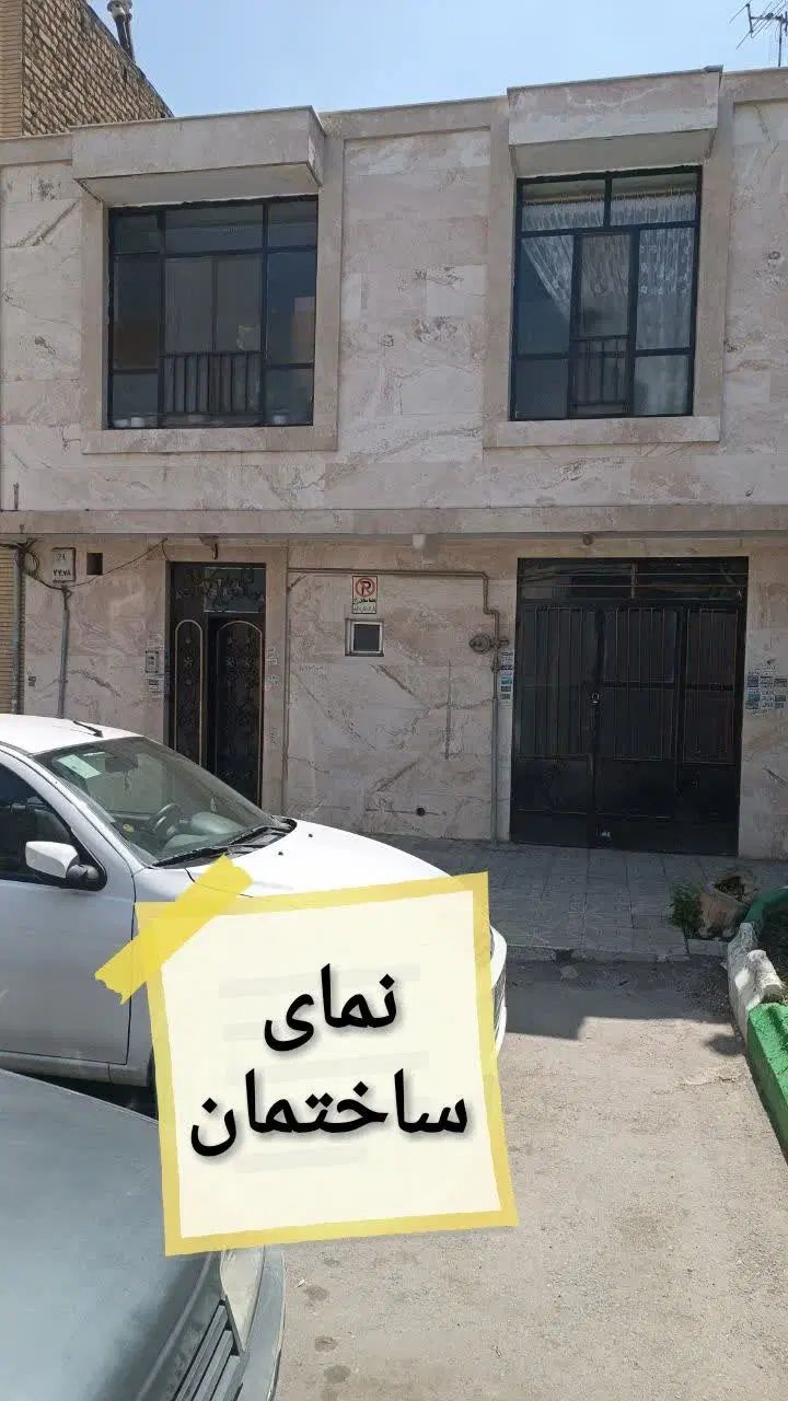 ویلایی در علیمردانی|فروش خانه و ویلا|مشهد, ایثار|دیوار