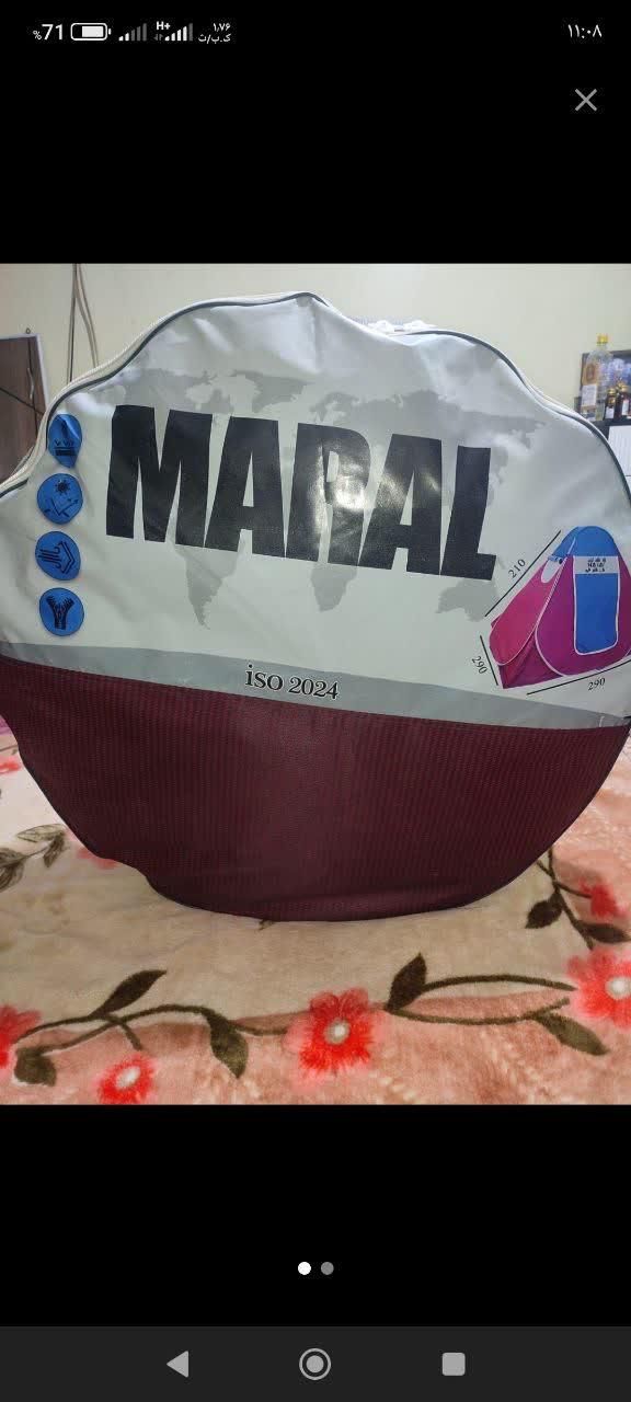 چادر مسافرتی|کوهنوردی و کمپینگ|تبریز, |دیوار