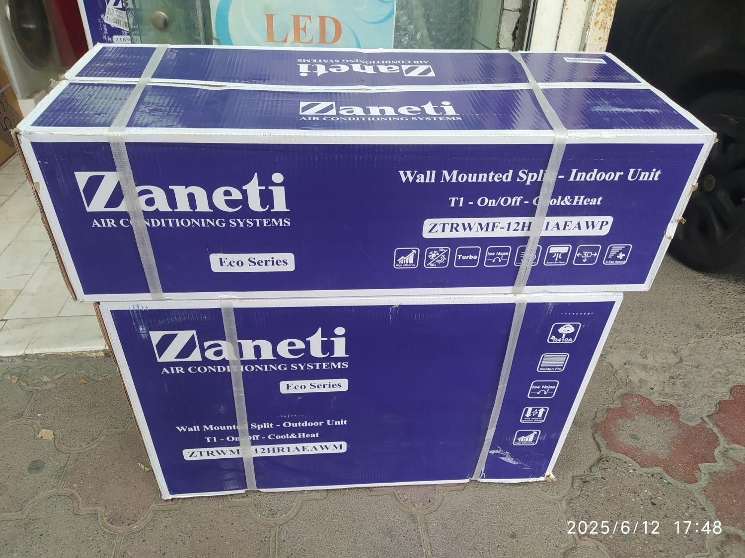 کولر گازی  ۱۲۰۰۰ زانتی.موتور بزرگ.با لوله.|کولر گازی و فن‌کوئل|رشت, بازار|دیوار