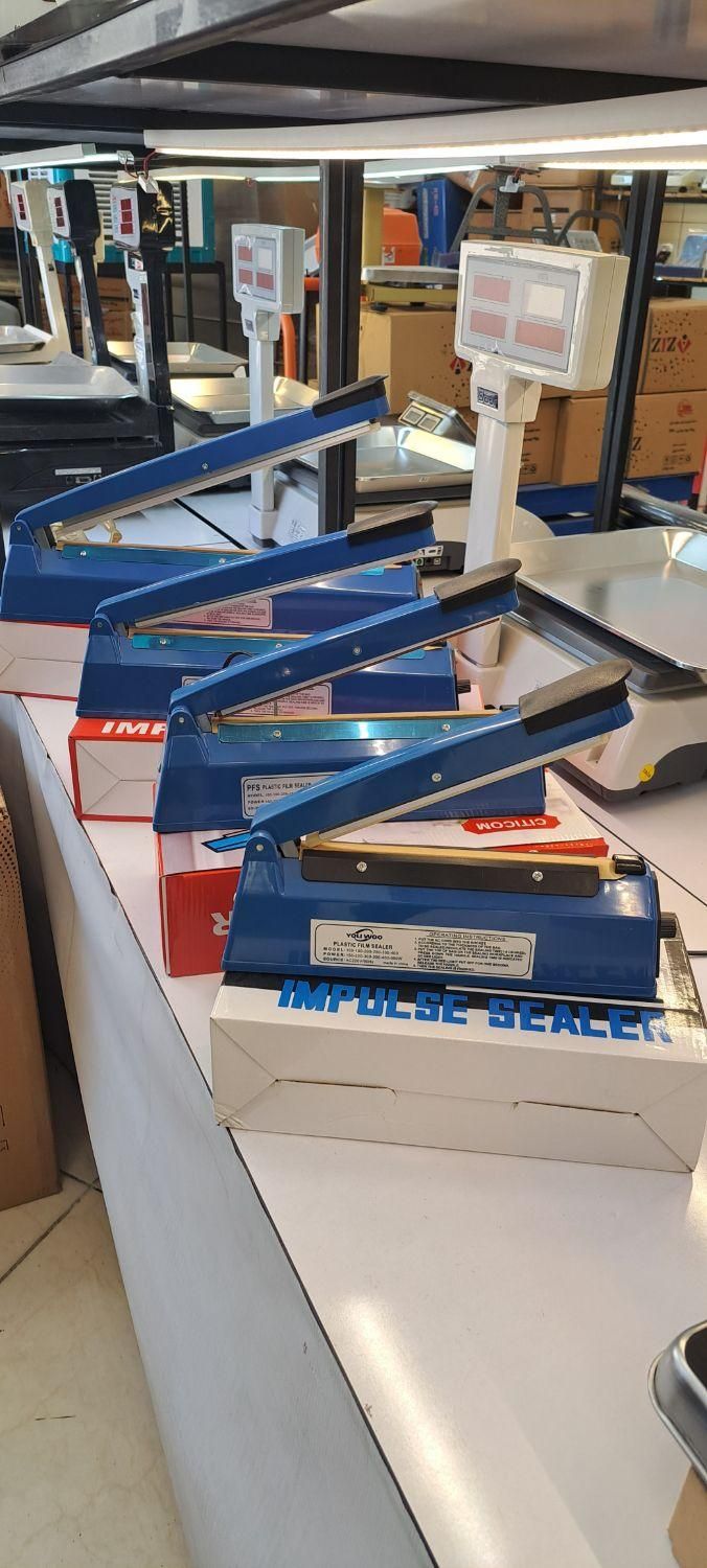 فروش انواع پرس و سلفون کش ،ترازو باسکول نوری|فروشگاه و مغازه|بجنورد, |دیوار