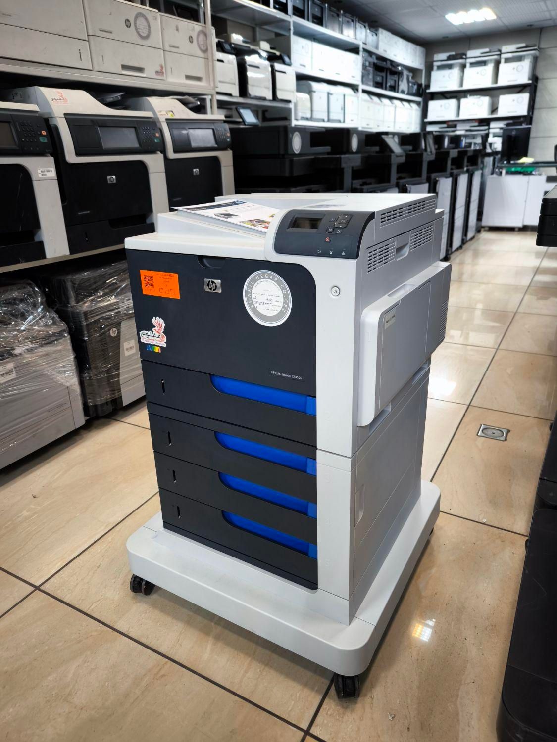 پرینتر تک کاره ایستاده لیزری رنگی hp 4525dn|پرینتر، اسکنر، کپی، فکس|تبریز, |دیوار