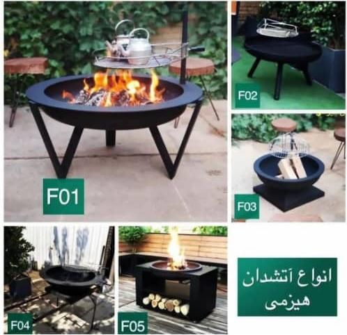 اتشدان گازی|بخاری، هیتر، شومینه|اصفهان, علی قلی آقا|دیوار