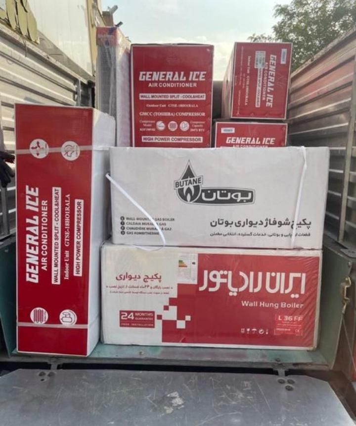 پکیج ایران رادیاتور ۳۶ هزار ایران رادیاتور 36 هزار|آبگرمکن، پکیج، شوفاژ|کرج, گوهردشت|دیوار