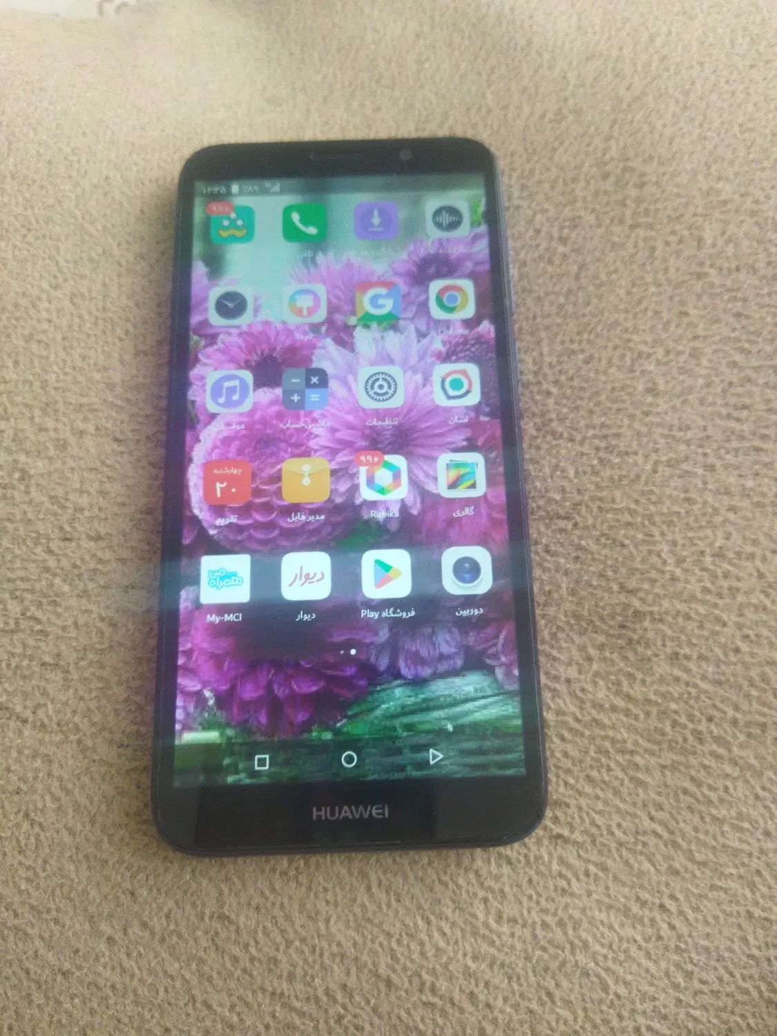 گوشی هوآوی y5lite|موبایل|همدان, |دیوار