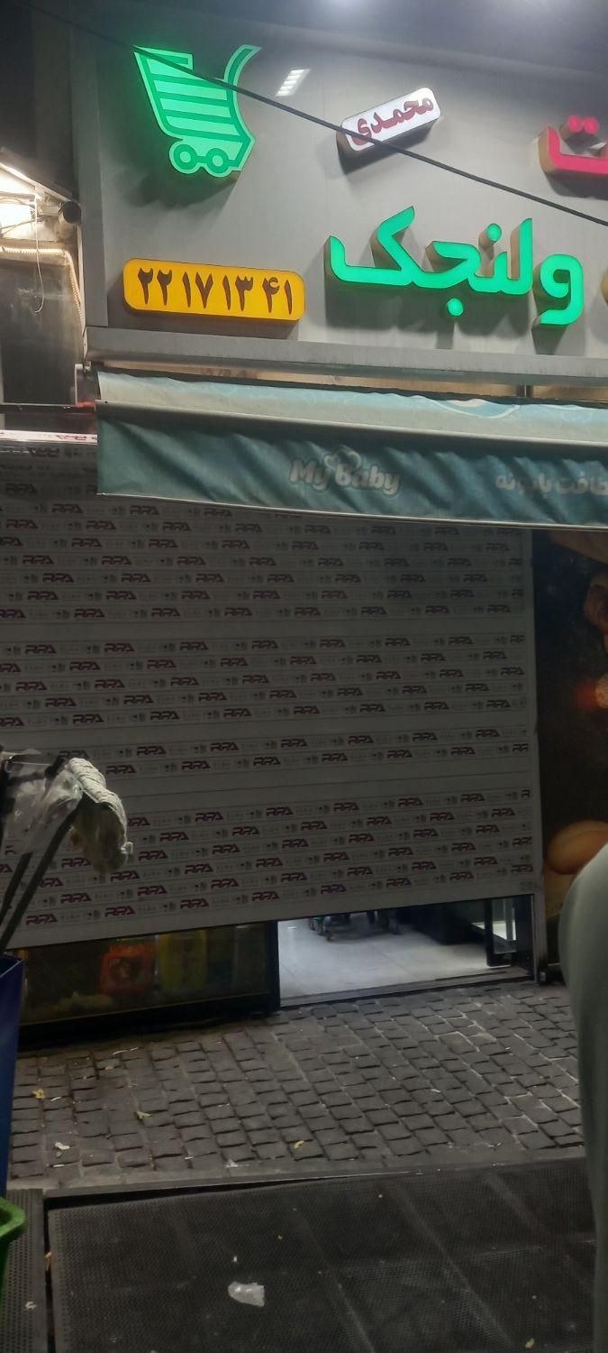 کرکره برقی جک پارکینگ و کرکره قدیمی و خرید کرکره|مصالح و تجهیزات ساختمان|شهریار, شهریار|دیوار