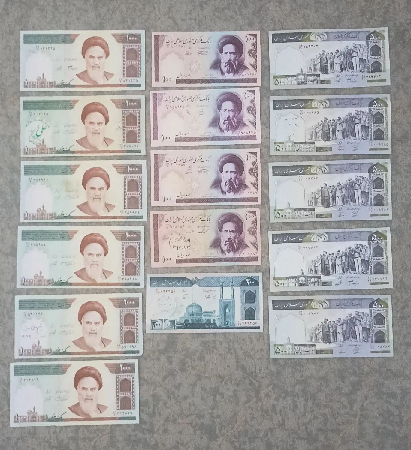 اسکناس قدیمی|کلکسیون سکه، تمبر، اسکناس|تهران, اوقاف|دیوار