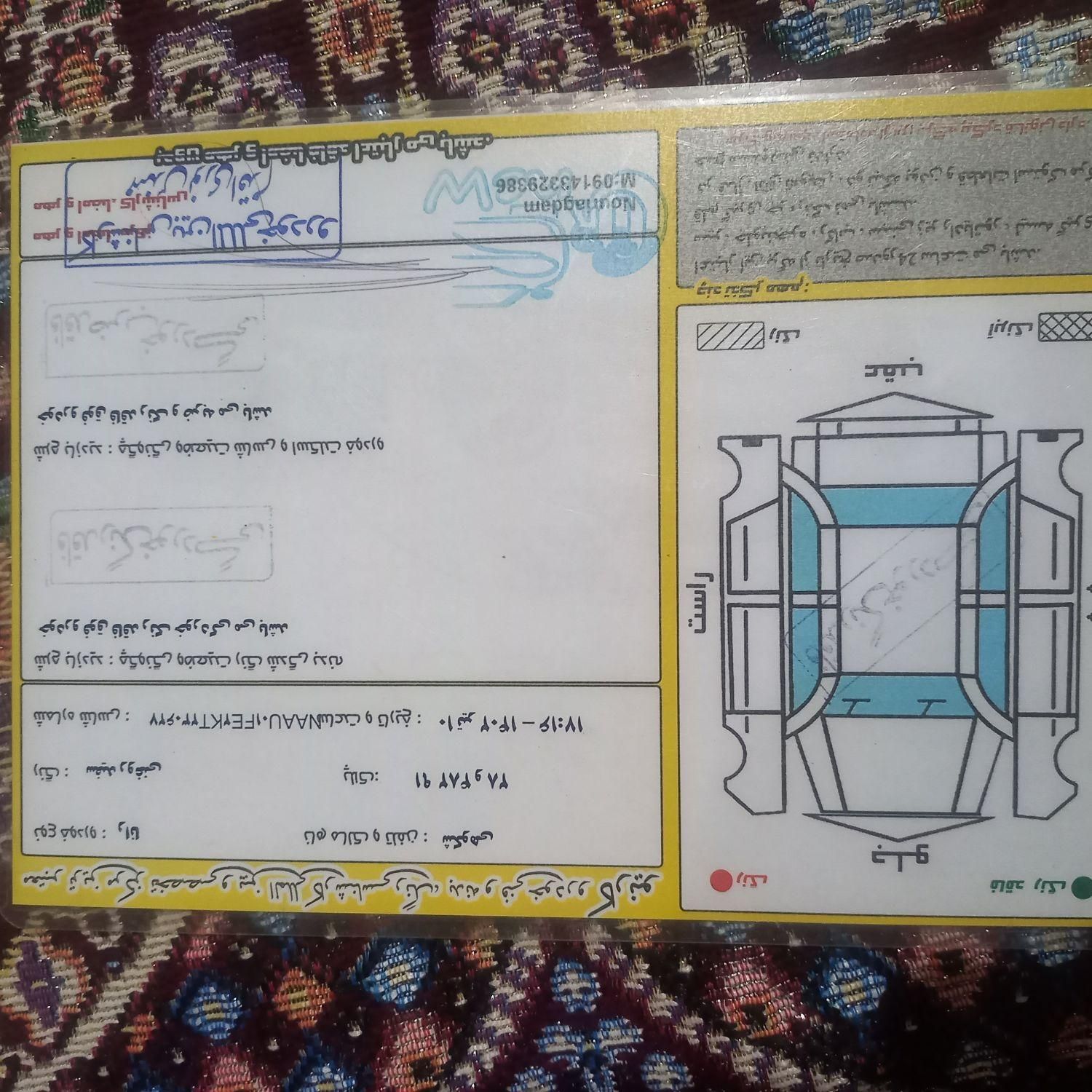 رانا۹۸ بی رنگ|خودرو سواری و وانت|اردبیل, |دیوار