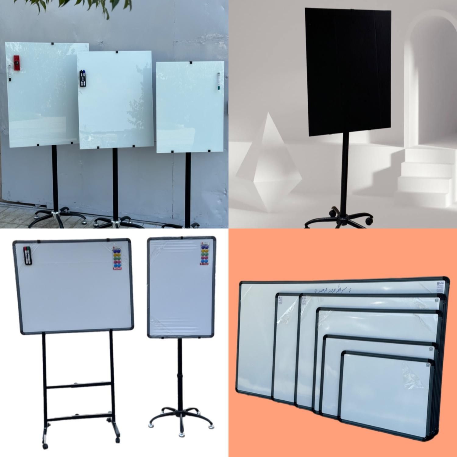 Whiteboard and Glass board تخته وایت برد گلسبرد|لوازم التحریر|تهران, خانی آباد نو جنوبی|دیوار