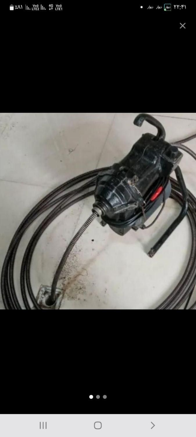 لوله بازکنی فلاح قزوین بریانک کمیل خوش نواب|خدمات پیشه و مهارت|تهران, بریانک|دیوار