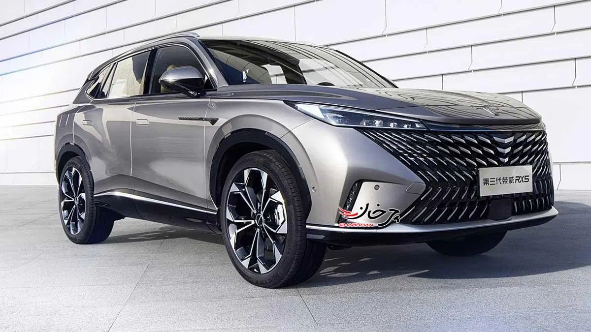 خودروی رووی (روئوه) ROEWE ERX5|خودرو سواری و وانت|مشهد, دانشجو|دیوار