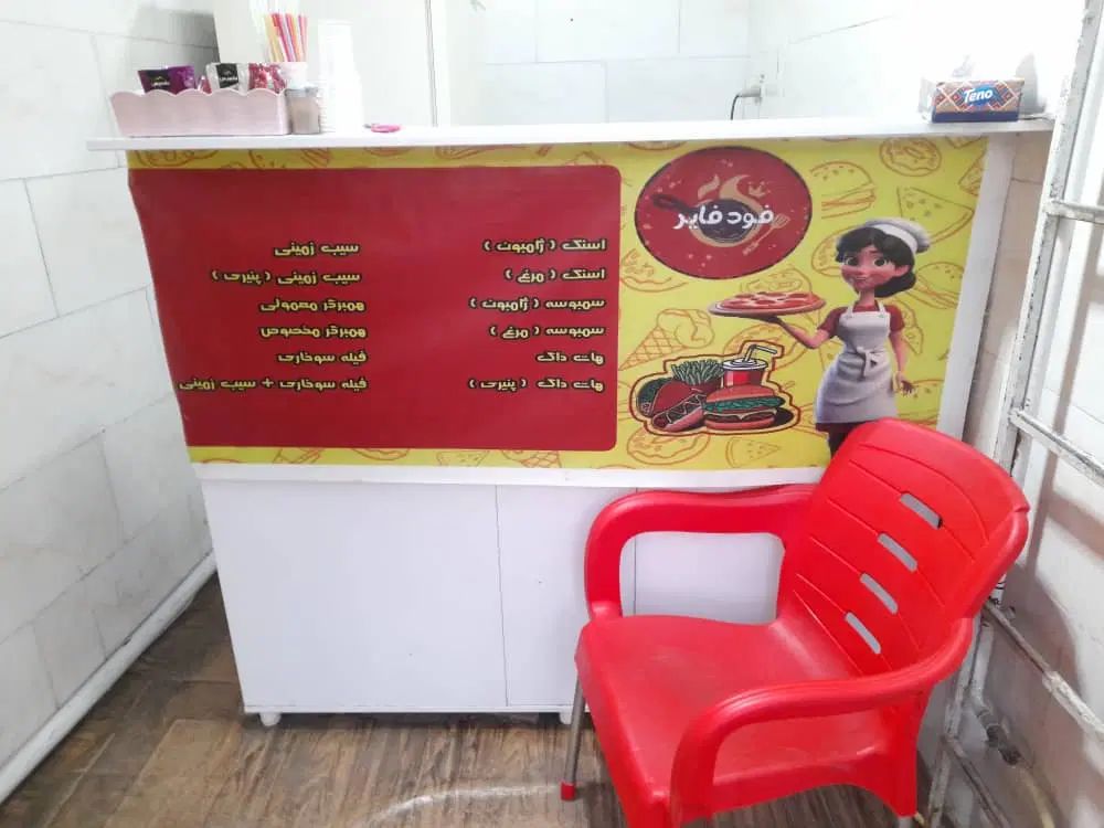 یخچال نوشیدنی|یخچال و فریزر|رشت, گلباغ نماز|دیوار