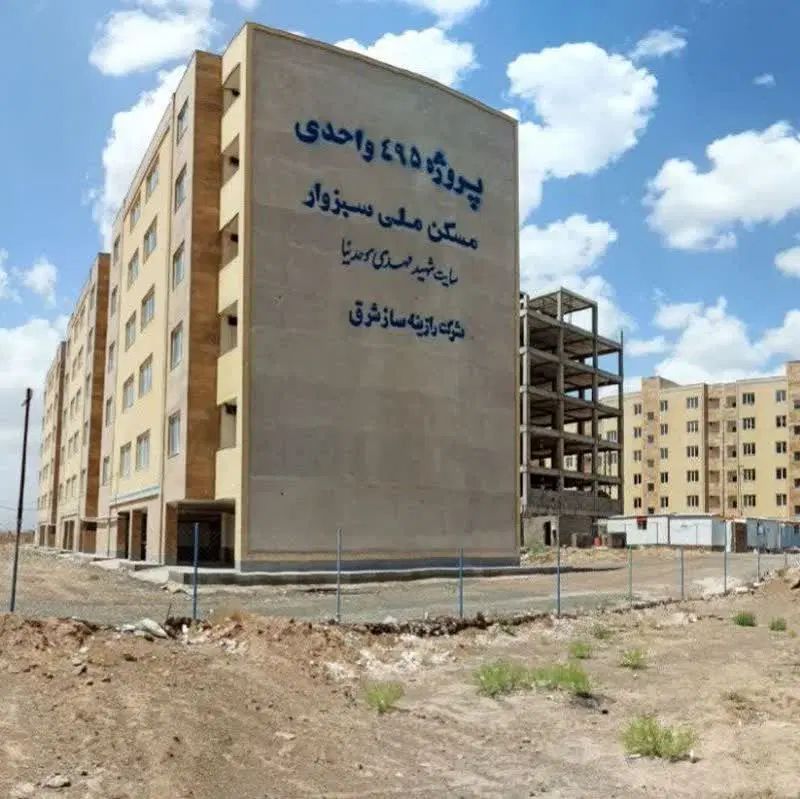 فروش آپارتمان ۷۸ متری ۲ خوابه در توحیدشهر|فروش آپارتمان|سبزوار, توحیدشهر|دیوار