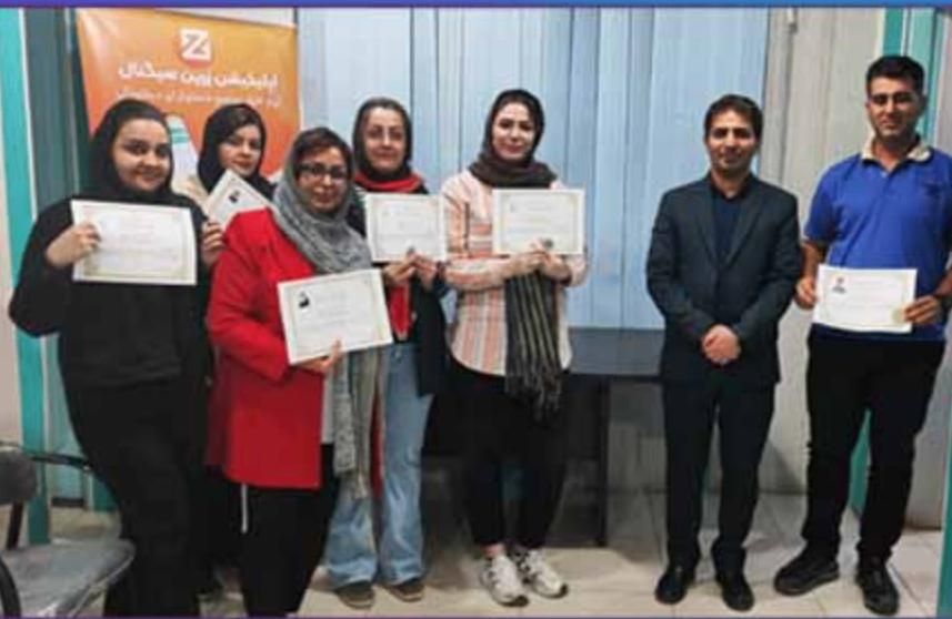 آموزش ارزدیجیتال و ترید بازارهای مالی|خدمات آموزشی|اهواز, امانیه|دیوار