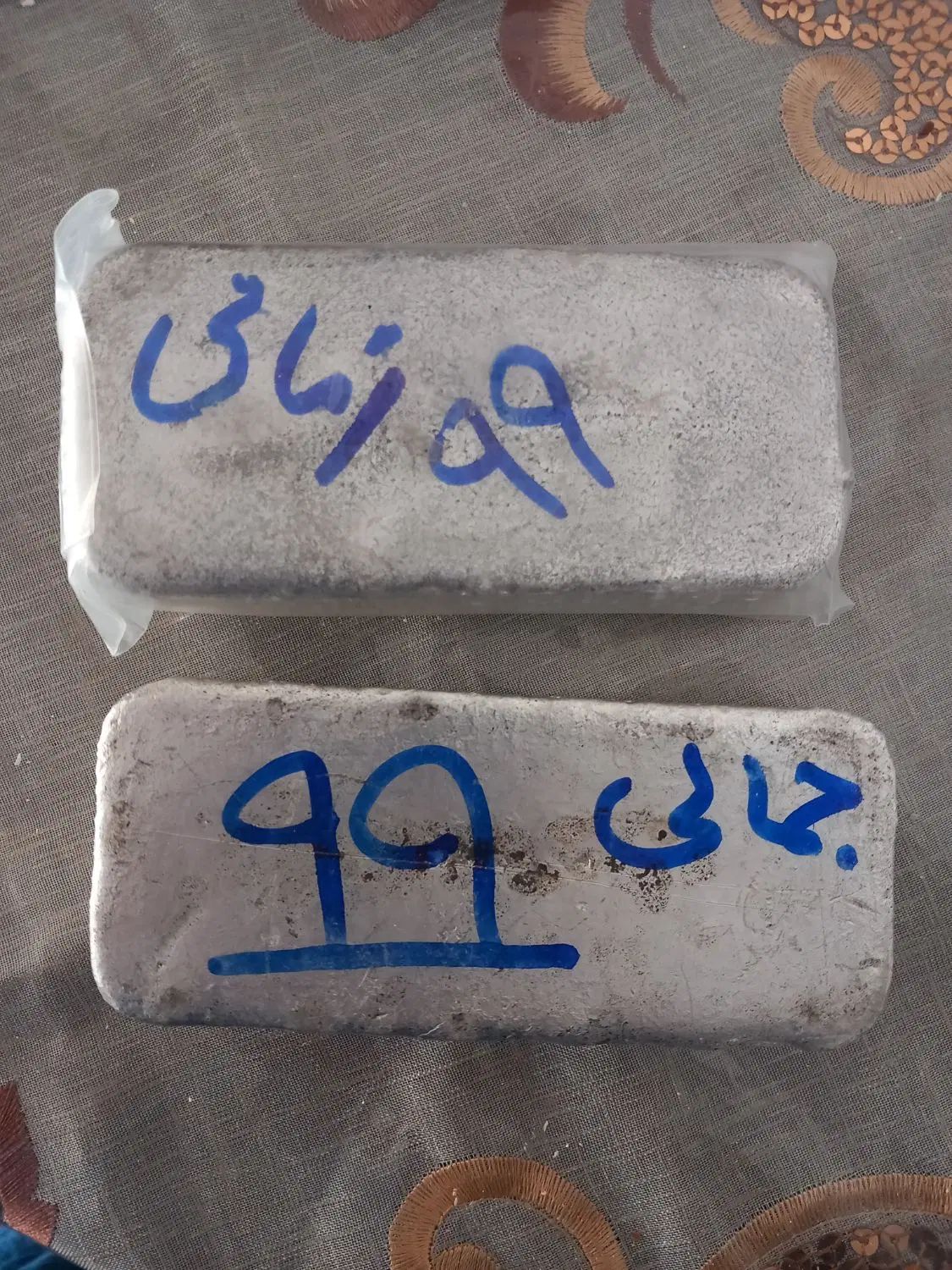 فروش تخته شمش نقره ۹۹۹|جواهرات|اصفهان, درب کوشک|دیوار