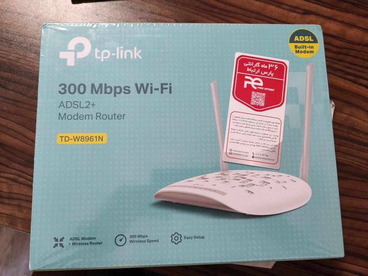 مودم تی پی لینک TPLINK8961 دوآنتنه آکبند|مودم و تجهیزات شبکه|رشت, گلسار|دیوار
